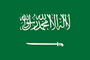 Saudi Arabia Flag